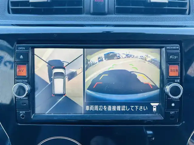 日産 デイズ ハイウェイスターG 岡山県 2013(平25)年 11.9万km ホワイトパール (株)IDOMが運営する【じしゃロン岡山店】の自社ローン対象車両になります。こちらは現金ご利用時の価格です。自社ローンご希望の方は別途その旨お申付け下さい。/＊フルセグテレビ/＊アイドリングストップ/＊バックカメラ/＊プッシュスタート/＊スペアキー/＊全方位モニター/＊社外ナビ