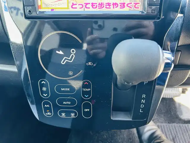 日産 デイズ ハイウェイスターG 岡山県 2013(平25)年 11.9万km ホワイトパール (株)IDOMが運営する【じしゃロン岡山店】の自社ローン対象車両になります。こちらは現金ご利用時の価格です。自社ローンご希望の方は別途その旨お申付け下さい。/＊フルセグテレビ/＊アイドリングストップ/＊バックカメラ/＊プッシュスタート/＊スペアキー/＊全方位モニター/＊社外ナビ