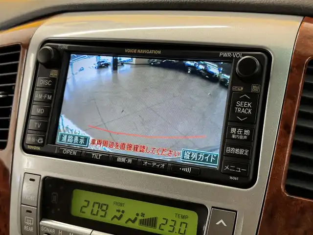 トヨタ アルファード Ｖ MZ Gエディション 群馬県 2004(平16)年 1.6万km シルバーM サンルーフ/純正DVDナビ/バック・フロントカメラ/両側パワースライドドア/パワーバックドア/HIDオートライト/レザーシート/前席シートヒーター/パワーシート/純正16インチAW/ステアリングスイッチ/サイド・カーテンエアバッグ/ビルトインETC/4WD