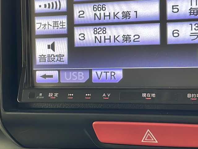 ホンダ Ｎ ＢＯＸ カスタム G ターボパッケージ 兵庫県 2012(平24)年 5.3万km クリスタルブラックパール ・社外ナビ/Bluetooth/CD/DVD/SD/USB/テレビ/・バックカメラ/・クルーズコントロール/・横滑り防止装置/・両側パワースライドドア/・ステアリングスイッチ/・パドルシフト/・フロアマット/・HIDヘッドライト/・オートライト/・純正15インチアルミホイールタイヤ/・スマートキー/・プッシュスタートボタン/・ドアバイザー/・Wエアバッグ/・電動格納ミラー