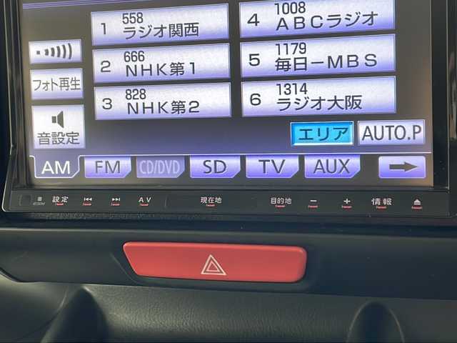 ホンダ Ｎ ＢＯＸ カスタム G ターボパッケージ 兵庫県 2012(平24)年 5.3万km クリスタルブラックパール ・社外ナビ/Bluetooth/CD/DVD/SD/USB/テレビ/・バックカメラ/・クルーズコントロール/・横滑り防止装置/・両側パワースライドドア/・ステアリングスイッチ/・パドルシフト/・フロアマット/・HIDヘッドライト/・オートライト/・純正15インチアルミホイールタイヤ/・スマートキー/・プッシュスタートボタン/・ドアバイザー/・Wエアバッグ/・電動格納ミラー