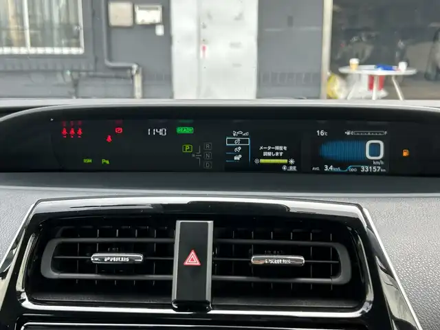 トヨタ プリウス A ツーリングセレクション 神奈川県 2021(令3)年 3.4万km シルバーM 純正9型SDナビ/（CD/DVD/BT/SD/フルセグ）/４WD/パノラミックビューモニター/ドライブレコーダー前後/プリクラッシュセーフティ/レーダークルーズコントロール/運転席パワーシート/レザーシート/ETC/LEDヘッドライト/オートライト/オートハイビーム/純正17インチAW/前席シートヒーター/プッシュスタート/スマートキー/フロアマット