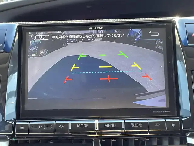 トヨタ エスティマ アエラス プレミアム 宮城県 2014(平26)年 9万km ブラック (株)IDOMが運営する【じしゃロン仙台店】の自社ローン専用車両になりますこちらは現金またはオートローンご利用時の価格です。自社ローンご希望の方は別途その旨お申付け下さい/ハーフレザーシート/パワーシート/両側パワースライドドア/SDナビ/フリップダウンモニター/フルセグ/Bluetooth/バックカメラ/CD/DVD/ETC/クルコン/HIDヘッドライト