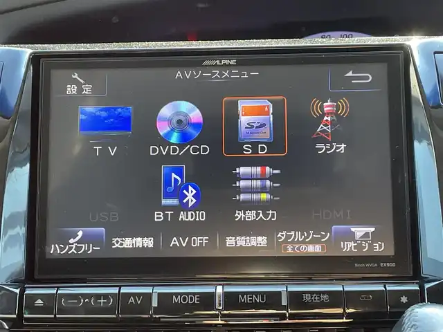 トヨタ エスティマ アエラス プレミアム 宮城県 2014(平26)年 9万km ブラック (株)IDOMが運営する【じしゃロン仙台店】の自社ローン専用車両になりますこちらは現金またはオートローンご利用時の価格です。自社ローンご希望の方は別途その旨お申付け下さい/ハーフレザーシート/パワーシート/両側パワースライドドア/SDナビ/フリップダウンモニター/フルセグ/Bluetooth/バックカメラ/CD/DVD/ETC/クルコン/HIDヘッドライト