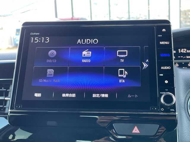 ホンダ Ｎ ＢＯＸ カスタム EX 千葉県 2022(令4)年 2.3万km クリスタルブラックパール 純正8インチナビ/(フルセグTV/BT/CD/DVD/FM/AM)/ナビ連動前後ドライブレコーダー/衝突被害軽減システム/車線逸脱警報/バックカメラ/追従式クルーズコントロール/両側パワースライドドア/横滑り防止装置/ビルトインETC/アイドリングストップ/LEDヘッドライト/フォグランプ/オートライト/ウィンカーミラー/電動格納ミラー/純正14インチAW/シートヒーター/シートリフター/プッシュスタート/スマートキー/フロアマット/取扱説明書/保証書