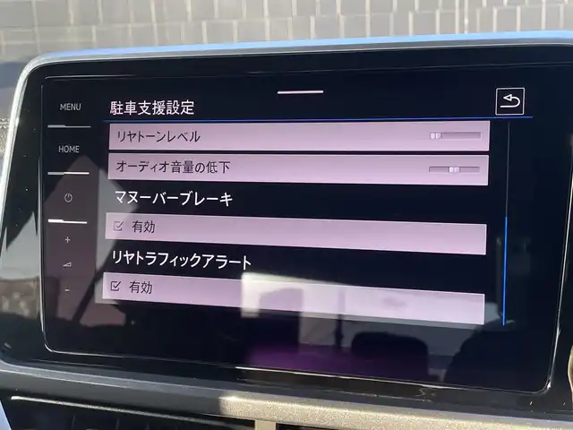 フォルクスワーゲン ＶＷ Ｔ－ロック TDI スタイル 三重県 2023(令5)年 2.8万km ブルーグリーン デジタルコックピット　/ディスカバープロ　/パワーテールゲート　/マトリクスLEDライト　/ルーフレール　/純正17インチアルミ　/カープレイ　/アンドロイドオート　/Bluetooth　/純正ナビ　/バックカメラ　