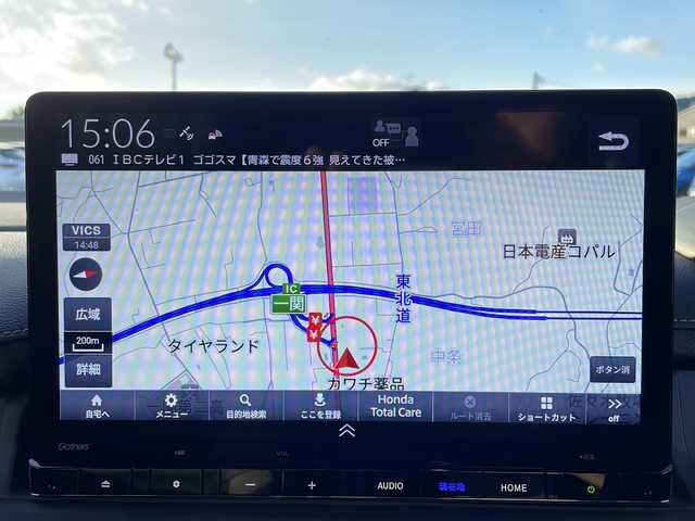 ホンダ ステップワゴン スパーダ eHEV 岩手県 2024(令6)年 1.4万km プラチナホワイトパール 純正メモリーナビ/AM/FM/CD/DVD/Bluetooth/フルセグTV/純正オーディオ/バックカメラ/全方位カメラ/ETC/クルーズコントロール/衝突被害軽減ブレーキ/レーンキープアシスト/横滑り防止装置/シートヒーター/オートライト/オートハイビーム/LEDヘッドライト/フォグランプ/スマートキー/プッシュスタート/電動格納ミラー/純正16インチAW/純正フロアマット/純正ドアバイザー/保証書
