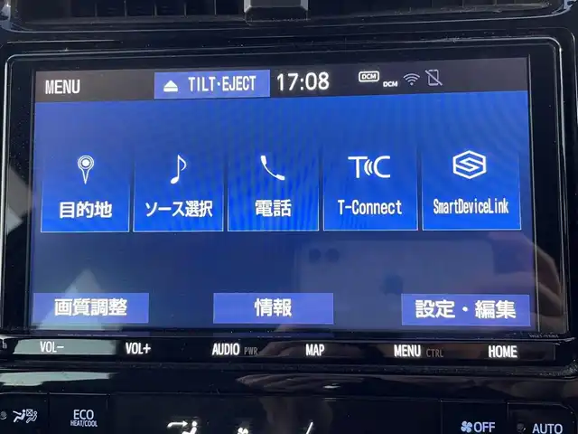 トヨタ プリウス Sツーリングセレクション 栃木県 2019(令1)年 5.8万km ホワイトパールクリスタルシャイン 純正SDナビ/・Bluetooth CD DVD/・TV フルセグ/・バックカメラ/追従式クルーズコントロール/スマートキー(スペアキー１本）/純正ドライブレコーダー/前席シートヒーター/純正17インチアルミホイール/ETC2.0/純正フロアマット/衝突被害軽減システム/コーナーセンサー/レーンキープアシスト/オートライト/LEDヘッドライト