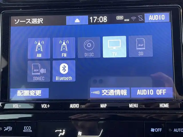 トヨタ プリウス Sツーリングセレクション 栃木県 2019(令1)年 5.8万km ホワイトパールクリスタルシャイン 純正SDナビ/・Bluetooth CD DVD/・TV フルセグ/・バックカメラ/追従式クルーズコントロール/スマートキー(スペアキー１本）/純正ドライブレコーダー/前席シートヒーター/純正17インチアルミホイール/ETC2.0/純正フロアマット/衝突被害軽減システム/コーナーセンサー/レーンキープアシスト/オートライト/LEDヘッドライト