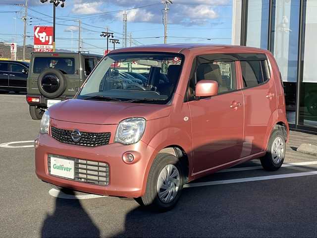 日産 モコ