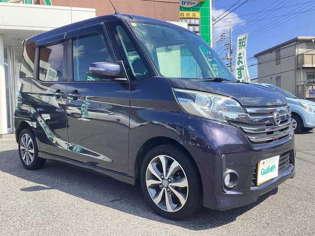 日産 デイズ ルークス HWS X Vセレクション 千葉県 2016(平28)年 4.9万km プレミアムパープルP 純正ナビゲーション/アラウンドビューモニター/両側パワースライドドア/ドライブレコーダー/スマートキー/純正15インチアルミホイール/エマージェンシーブレーキ/キセノンヘッドライト