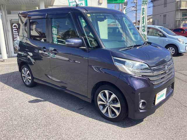 日産 デイズ ルークス HWS X Vセレクション 千葉県 2016(平28)年 4.9万km プレミアムパープルP 純正ナビゲーション/アラウンドビューモニター/両側パワースライドドア/ドライブレコーダー/スマートキー/純正15インチアルミホイール/エマージェンシーブレーキ/キセノンヘッドライト