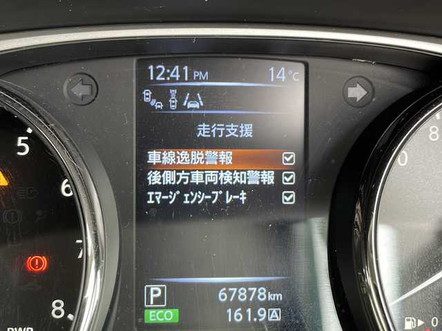 日産 エクストレイル ハイブリッド 20X エマージェンシーブレーキ 愛知県 2016(平28)年 6.8万km ダークメタルグレー 純正ナビ/全方位カメラ/クルーズコントロール/シートヒーター/フルセグ/CD DVD/Bluetooth/バックカメラ/電動リアゲート/コーナーセンサー/純正アルミホイール/LEDヘッドライト/ダウンヒルアシストコントロール/４WD/オートライト/ドライブレコーダー/ETC/ステアリングスイッチ/スマートキー/プッシュスタート