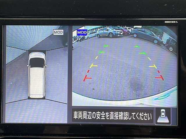 日産 セレナ e－パワー XV 長野県 2018(平30)年 2万km ブリリアントホワイトパール 純正９インチメモリナビフルセグTV/プロパイロット/エマージェンシーブレーキ/全方位カメラ/両側パワースライドドア/デジタルインナーミラー/純正15インチアルミ/セーフティパックB/LEDヘッドライト/ETC/保証書