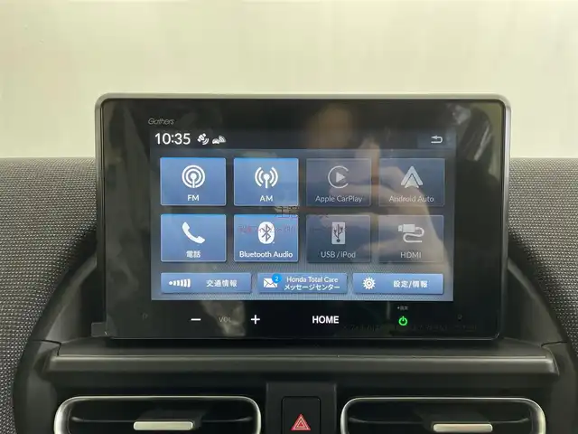 ホンダ フリード ハイブリット e:HEV AIR EX 大分県 2025(令7)年 0.1万km未満 青 登録時走行距離9ｋｍ/純正ディーラーナビ/バックカメラ/Bluetooth/Apple CarPlay/USB/AM・FM/純正15インチアルミホイール(AIR EX専用)/革巻きステアリング/両側パワースライドドア/前後コーナーセンサー/Honda SENSING/・衝突軽減ブレーキ/・先行車発進お知らせ機能/・歩行者事故低減ステアリング/・路外逸脱抑制機能/・標識認識機能/・渋滞追従機能付アダプティブクルーズコントロール/・車線維持支援システム/・トラフィックジャムアシスト/・ブラインドスポットインフォメーション/・誤発進抑制機能/・後方誤発進抑制機能/・近距離衝突軽減ブレーキ/・急アクセル抑制機能/・パーキングセンサーシステム/・後退出庫サポー/・オートハイビーム/・アダプティブドライビングビーム/ブラインドスポットインフォメーション/2列目キャプテンシート(両側アームレスト付)/コンビシート(プライムスムースＸファブリック)＆専用インテリア/リアクーラー/運転席＆助手席シートヒーター