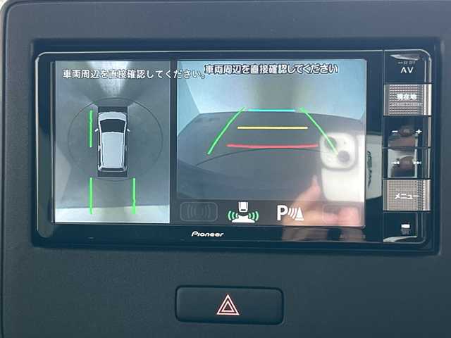 スズキ ワゴンＲ HYBRID FX－S 三重県 2023(令5)年 0.3万km フォギーブルーパールメタリック 禁煙車/全方位カメラ/レーダークルーズコントロール /全方向カメラ/社外ナビ/レーンキープアシスト /HUD/リアパーキングセンサー/シートヒーター /オートエアコン/ステアリングスイッチ /オートライト/オートハイビーム/電動格納ミラー/純正フロアマット/スマートキー/スペアキー/プッシュスタート/アイドリングストップ
