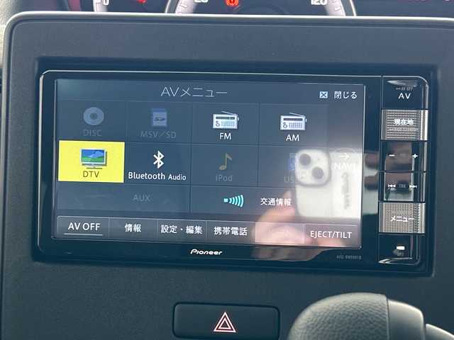 スズキ ワゴンＲ HYBRID FX－S 三重県 2023(令5)年 0.3万km フォギーブルーパールメタリック 禁煙車/全方位カメラ/レーダークルーズコントロール /全方向カメラ/社外ナビ/レーンキープアシスト /HUD/リアパーキングセンサー/シートヒーター /オートエアコン/ステアリングスイッチ /オートライト/オートハイビーム/電動格納ミラー/純正フロアマット/スマートキー/スペアキー/プッシュスタート/アイドリングストップ
