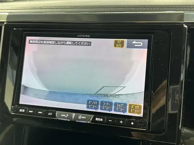トヨタ アルファード S Cパッケージ 大阪府 2018(平30)年 3万km ホワイトパールクリスタルシャイン ＡＬＰＩＮＥナビＴＶ　後席モニター　デジタルインナーミラー　三眼ＬＥＤ　黒革シート　パワーシート／ヒーター／エアコン　電動リアゲート　衝突軽減　レーダーＣ　クリアランスソナー　ワンオーナー