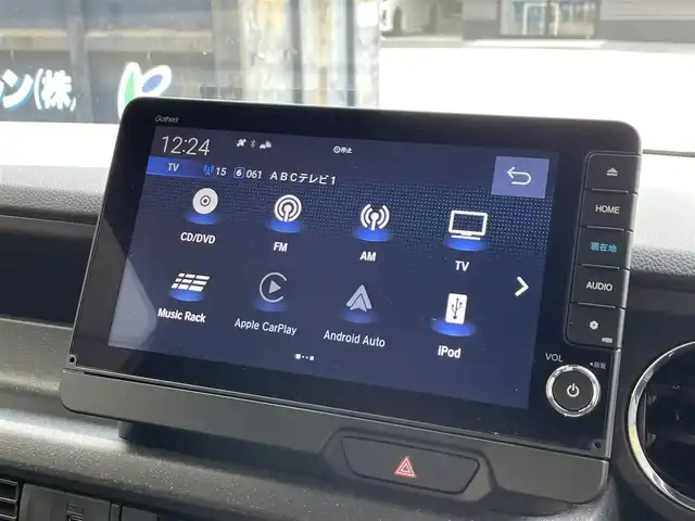 ホンダ Ｎ ＢＯＸ カスタム ターボ 滋賀県 2024(令6)年 0.5万km ミッドナイトブルービームM 禁煙車/純正9型ナビ/（BT/CD/DVD/AppleCarPlay/AndroidAuto/フルセグ）/両側電動スライドドア/前方ドライブレコーダー/バックカメラ/ETC/ホンダセンシング/・衝突軽減ブレーキ（CMBS）/・誤発進抑制機能（前方・後方）/・歩行者事故低減ステアリング/・路外逸脱抑制機能/・アダプティブクルーズコントロール（ACC）/・車線維持支援システム（LKAS）/・先行車発進お知らせ機能/・標識認識機能/・オートハイビーム/パドルシフト/ハーフレザー/電動パーキング/オートホールド/オートエアコン/USB（Type-A/Type-C）/スマートキー/スペアキー/オートライト/LEDヘッドライト