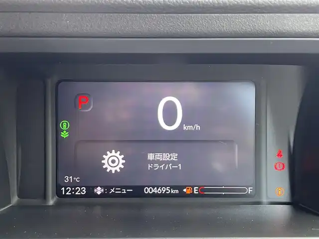 ホンダ Ｎ ＢＯＸ カスタム ターボ 滋賀県 2024(令6)年 0.5万km ミッドナイトブルービームM 禁煙車/純正9型ナビ/（BT/CD/DVD/AppleCarPlay/AndroidAuto/フルセグ）/両側電動スライドドア/前方ドライブレコーダー/バックカメラ/ETC/ホンダセンシング/・衝突軽減ブレーキ（CMBS）/・誤発進抑制機能（前方・後方）/・歩行者事故低減ステアリング/・路外逸脱抑制機能/・アダプティブクルーズコントロール（ACC）/・車線維持支援システム（LKAS）/・先行車発進お知らせ機能/・標識認識機能/・オートハイビーム/パドルシフト/ハーフレザー/電動パーキング/オートホールド/オートエアコン/USB（Type-A/Type-C）/スマートキー/スペアキー/オートライト/LEDヘッドライト