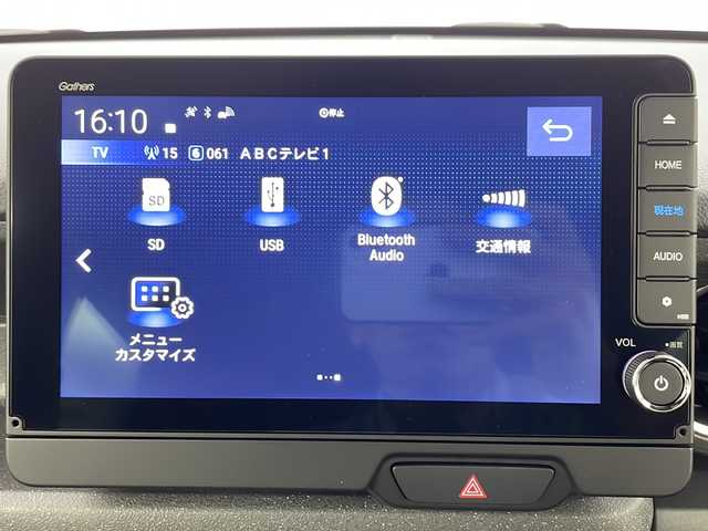ホンダ Ｎ ＢＯＸ カスタム ターボ 大阪府 2024(令6)年 0.5万km ミッドナイトブルービームM 禁煙車/純正9型ナビ/（BT/CD/DVD/AppleCarPlay/AndroidAuto/フルセグ）/両側電動スライドドア/前方ドライブレコーダー/バックカメラ/ETC/ホンダセンシング/・衝突軽減ブレーキ（CMBS）/・誤発進抑制機能（前方・後方）/・歩行者事故低減ステアリング/・路外逸脱抑制機能/・アダプティブクルーズコントロール（ACC）/・車線維持支援システム（LKAS）/・先行車発進お知らせ機能/・標識認識機能/・オートハイビーム/パドルシフト/ハーフレザー/電動パーキング/オートホールド/オートエアコン/USB（Type-A/Type-C）/スマートキー/スペアキー/オートライト/LEDヘッドライト