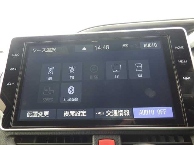 トヨタ ヴォクシー ZS 煌Ⅱ 千葉県 2020(令2)年 4.7万km ホワイトパールクリスタルシャイン Toyota Safety Sense/・プリクラッシュセーフティ/・レーンディパーチャーアラート/・オートハイビーム/クルーズコントロール/アイドリングストップ/両側パワースライドドア/純正SDナビ/地デジTV/【DVD/CD再生機能　Bluetooth接続】/バックカメラ/ドライブレコーダー/フリップダウンモニター/革巻きステアリング/ETC（2.0）/LEDヘッドライト/ウインカーミラー/クリアランスソナー/純正16インチアルミホイル/スマートキー