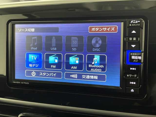 ダイハツ ムーヴ キャンバス G ブラックアクセント リミテッド SAⅢ 宮崎県 2020(令2)年 1.3万km グレーマイカM スマートアシスト3/〇衝突警報機能/〇衝突回避支援ブレーキ機能/〇車線逸脱警報機能/〇誤発信抑制制御機能/〇オートハイビーム/〇先行車発進お知らせ機能/純正7インチSDナビ/フルセグTV/CD/DVD/Bluetooth/全方位カメラ/両側パワースライドドア/LEDヘッドライト/前後ドライブレコーダー/アイドリングストップ/ETC/スマートキー×2/保証書/取扱説明書