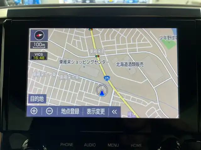 トヨタ アルファード S 道央・札幌 2021(令3)年 4.8万km ブラック ・４WD /寒冷地仕様/・トヨタセーフティセンス/・プリクラッシュセーフティ/・レーダークルーズコントロール/・純正9インチディスプレイ/・ナビ.DVD.CD.Bluetooth.フルセグ/・バックカメラ /・LEDオートライト/オートハイビーム/・左パワースライドドア /・ビルトインETC/・ドライブレコーダー