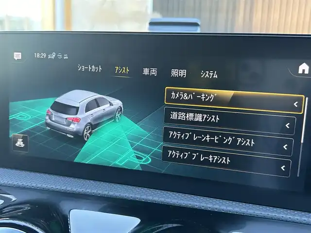 メルセデス・ベンツ Ｍ・ベンツ Ａ２００ｄ AMGライン 福岡県 2022(令4)年 1.9万km ポーラホワイト レーダーセーフティパッケージ/・ブレーキアシスト/・ステアリングアシスト/・ブラインドスポットアシスト/・レーンチェンジアシスト/・アダプティブクルーズコントロール/アドバンスドパケージ/・ヘッドアップディスプレイ/・360度カメラ/前後ドライブレコーダー/ワイヤレス充電/LEDヘッドライト/オートハイビーム/ステアリングスイッチ/パドルシフト/純正１８インチAW/ETC