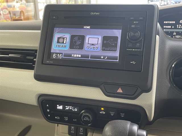 ホンダ Ｎ ＢＯＸ G L ホンダセンシング 愛知県 2018(平30)年 4.1万km ブリティッシュグリーンP ワンオーナー/純正ディスプレイオーディオ〈WX-171C〉/・CD／地デジTV/ホンダセンシング/・衝突軽減ブレーキ/・誤発進抑制機能/・後方誤発進抑制機能/・アダプティブクルーズコントロール/・先行車発進お知らせ機能/・オートハイビーム/片側パワースライドドア/ETC/バックカメラ/LEDヘッドライト/スマートキー×２
