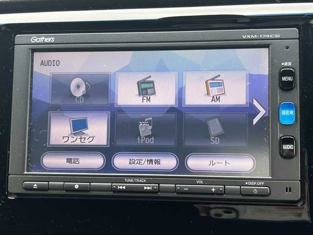 ホンダ Ｎ ＷＧＮ カスタム G SSパッケージ 福島県 2017(平29)年 5.3万km プレミアムベルベットパープル・パール 4WD/純正ナビゲーション/型番：VXM-174CSi/【CD/SD/USB/BT/TV】/バックカメラ/ビルトインETC/前席シートヒーター/衝突被害軽減ブレーキ/クルーズコントロール/アイドリングストップ/HIDオートライト/純正フロアマット/ドアバイザー