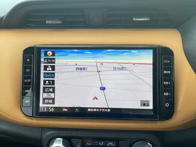 日産 キックス X ツートーンインテリアED 鳥取県 2020(令2)年 8.8万km ブリリアントホワイトパール ワンオーナー/スマートキーx２個/プロパイロット/ツートンレザーシート/デジタルインナーミラー/プリクラッシュセーフティ/レーンデパーチャーアラート/アダクティブクルーズ/全方位カメラ/インテリソナー/メーカー８インチナビ/フルセグ・Bluetooth/ステアリングヒーター/シートヒーター/LEDヘッドライト/LEDフォグ/保証書・取説