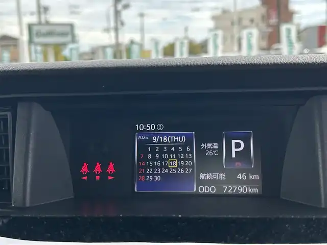 トヨタ タンク カスタムG－T 愛媛県 2019(平31)年 7.3万km ブラックマイカメタリック/インペリアルゴールドクリスタルメタリック 2トーン プッシュスタート/純正メモリナビ（AM/FM/DISC/SD/フルセグTV/Bluetooth）/バックカメラ/ETC/両側パワースライドドア/クルーズコントロール/アイドリングストップ/ドライブレコーダー/純正アルミホイール/オートライト/オートマチックハイビーム/横滑り防止装置/AAC