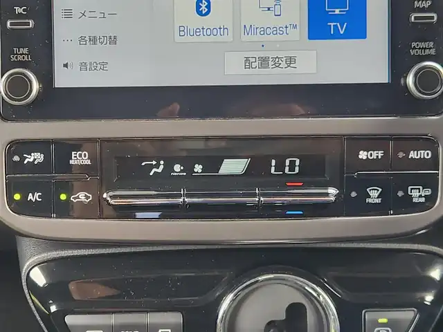 トヨタ プリウス S ツーリングセレ ブラックED 愛知県 2021(令3)年 3.7万km プラチナホワイトパールマイカ モデリスタエアロ/・フロントスポイラー/・リアスポイラー/・サイドスカート/純正ディスプレイオーディオ/・フルセグ/・Bluetooth/・ミラーキャスト/アラウンドビューモニター/レーダークルーズコントロール/前席シートヒーター/レザーシート/革巻きステアリング/ステアリングリモコン/前後ドライブレコーダー/フォグランプ/AC100V電源/クリアランスソナー/フォグランプ/ETC