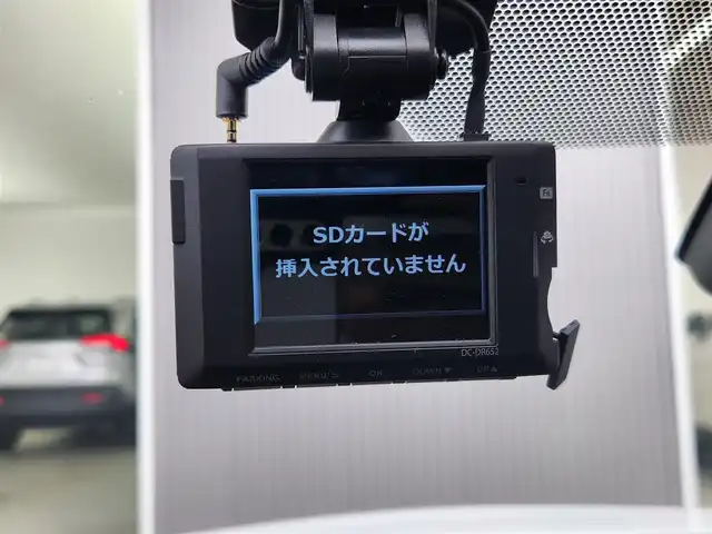 トヨタ プリウス S ツーリングセレ ブラックED 愛知県 2021(令3)年 3.7万km プラチナホワイトパールマイカ モデリスタエアロ/・フロントスポイラー/・リアスポイラー/・サイドスカート/純正ディスプレイオーディオ/・フルセグ/・Bluetooth/・ミラーキャスト/アラウンドビューモニター/レーダークルーズコントロール/前席シートヒーター/レザーシート/革巻きステアリング/ステアリングリモコン/前後ドライブレコーダー/フォグランプ/AC100V電源/クリアランスソナー/フォグランプ/ETC