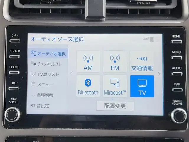 トヨタ プリウス S ツーリングセレ ブラックED 愛知県 2021(令3)年 3.7万km プラチナホワイトパールマイカ モデリスタエアロ/・フロントスポイラー/・リアスポイラー/・サイドスカート/純正ディスプレイオーディオ/・フルセグ/・Bluetooth/・ミラーキャスト/アラウンドビューモニター/レーダークルーズコントロール/前席シートヒーター/レザーシート/革巻きステアリング/ステアリングリモコン/前後ドライブレコーダー/フォグランプ/AC100V電源/クリアランスソナー/フォグランプ/ETC
