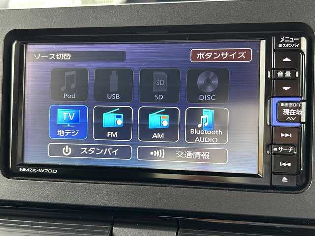 ダイハツ タント カスタム X セレクション 島根県 2020(令2)年 5万km シャイニングホワイトパール 純正ナビ/Bluetooth・AM・FM・CD・DVD/フルセグTV/両側パワースライドドア/シートヒーター(運転席・助手席)/ロングスライドシート/バックカメラ/オートライト/LEDヘッドライト/LEDフォグランプ/前後コーナーセンサー/横滑り防止装置/レーンキープアシスト/盗難防止装置/シートバックテーブル/ロールサンシェード/ハーフレザーシート/プッシュスタート/スペアキー×1/ステアリングスイッチ/純正14インチAW/アイドリングストップ/ウィンカーミラー