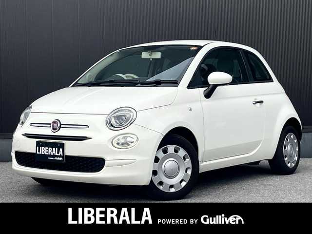 フィアット ５００ スーパーポップ 10thアニバーサリ 栃木県 2017(平29)年 5.3万km ボサノバホワイト 社外7インチCarrozeriaナビ　/　AM/FM/フルセグTV/Bluetooth/ダブル＋サイドエアバック/ETC/バックカメラ/リモコンキー/フロントフォグランプ