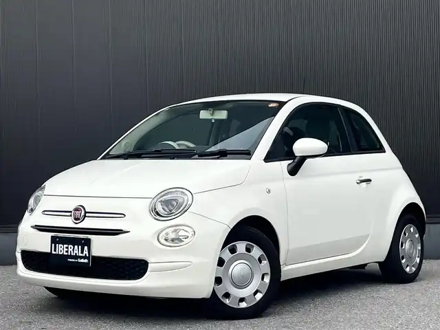 フィアット ５００ スーパーポップ 10thアニバーサリ 栃木県 2017(平29)年 5.3万km ボサノバホワイト 社外7インチCarrozeriaナビ　/　AM/FM/フルセグTV/Bluetooth/ダブル＋サイドエアバック/ETC/バックカメラ/リモコンキー/フロントフォグランプ