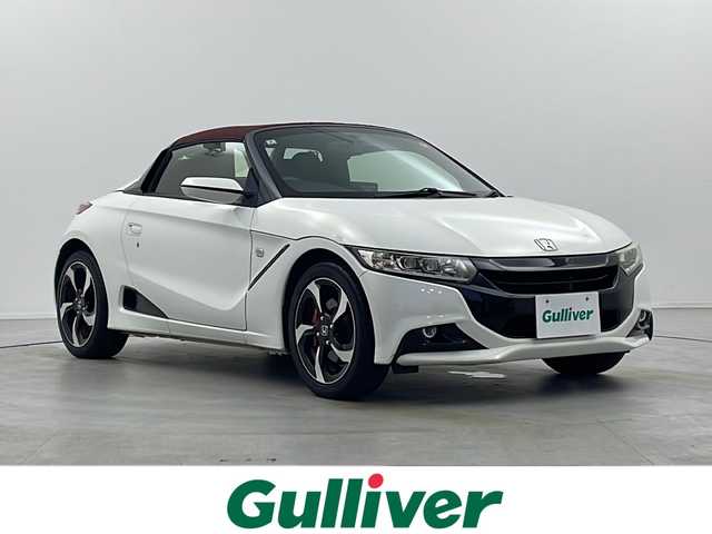 ホンダ Ｓ６６０ α 栃木県 2016(平28)年 9.2万km プレミアムスターホワイトパール ModuloXフロントフェイスキット(純正オプション￥110/000)/LEDフォグライト(純正オプション￥44/000)/ロッソモデロマフラー(￥99/000相当)/ロールトップ(赤)/バックカメラ/ETC/クルーズコントロール/パドルシフト/ハーフレザーシート(合皮)/本革巻きステアリングホイール/LEDヘッドライト/オートライト/純正インチアルミホイール(F:15インチ・R:16インチ)/フロアマット/USBソケット×1/HDMI端子×1/手動格納ドアミラー/サイドエアバッグ/スマートキー×1本/フロアマット/横滑り防止装置/ロールトップ黒、純正マフラー別途有/保証書