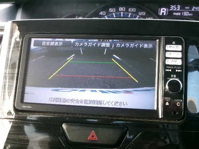 ダイハツ タント カスタム X トップED SA 岡山県 2014(平26)年 2.5万km プラムブラウンクリスタルマイカ 純正SDナビ/フルセグテレビ/バックカメラ/Bluetooth/DVD再生可能/両側パワースライドドア/ハーフレザーシート/オートライト/LEDヘッドライト/ウィンカーミラー/純正14AW/純正フロアマット/スマートキー2個/プッシュスタート
