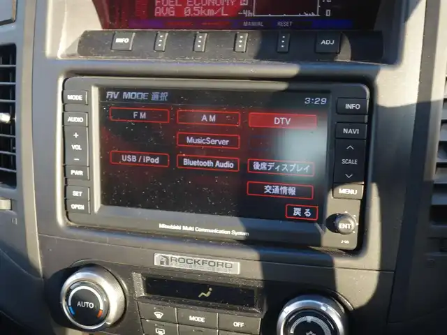 三菱 パジェロ ロング エクシード 山形県 2010(平22)年 10.6万km ウォームホワイトパール 4WD/ディーゼル/純正フリップダウンモニター/ロックフォードプレミアムサウンド/純正メモリナビ/　　【CD DVD BT フルセグ USB MSV】/バックカメラ/クルーズコントロール/HIDオートヘッドライト/シートヒーター/純正17インチアルミホイール/ステアリングスイッチ/MTモード付AT/ターボ/電動格納ウィンカーミラー/フォグランプ/リモコンキー/ETC