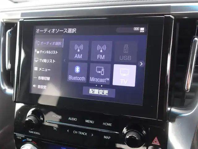 トヨタ アルファード S 山形県 2021(令3)年 5.6万km ホワイトパールクリスタルシャイン ４WD/衝突軽減/純正メモリナビ/　　【BT　フルセグ　USB　Miracast】/バックカメラ/両側パワースライドドア/アダプティブクルーズコントロール/LEDオートライト/オートハイビーム/フォグランプ/レザーシートカバー/純正18インチアルミホイール/ドライブレコーダー/コーナーセンサー/アイドリングストップ/MTモード付AT/ステアリングスイッチ/フロアマット/スマートキー/ETC