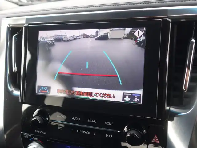 トヨタ アルファード S 山形県 2021(令3)年 5.6万km ホワイトパールクリスタルシャイン ４WD/衝突軽減/純正メモリナビ/　　【BT　フルセグ　USB　Miracast】/バックカメラ/両側パワースライドドア/アダプティブクルーズコントロール/LEDオートライト/オートハイビーム/フォグランプ/レザーシートカバー/純正18インチアルミホイール/ドライブレコーダー/コーナーセンサー/アイドリングストップ/MTモード付AT/ステアリングスイッチ/フロアマット/スマートキー/ETC