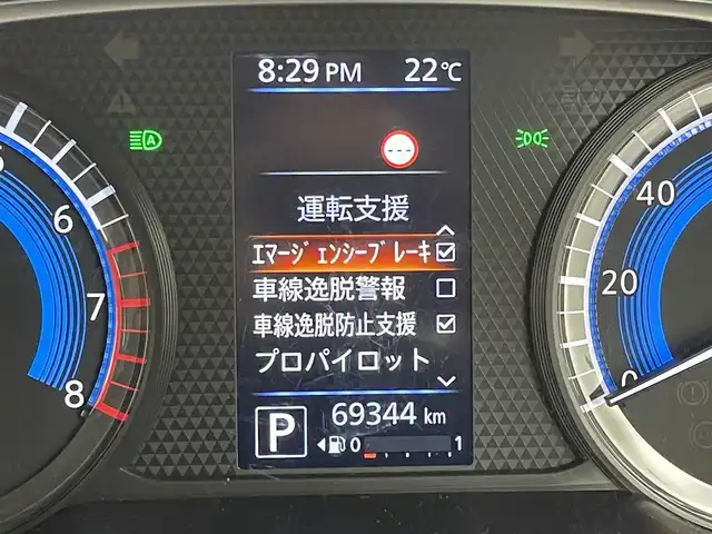 日産 ルークス HWS Gターボ プロパイロットED 福岡県 2020(令2)年 7万km ホワイトパール 純正９型ナビ／フルセグＴＶ　/全方位カメラ　/ＥＴＣ　/ナビ連動前後ドラレコ　/プロパイロット　/コーナーセンサー　/エマージェンシーブレーキ　/レーンキープ　/両側電動スライドドア　/純正１５インチＡＷ　/ＬＥＤライト