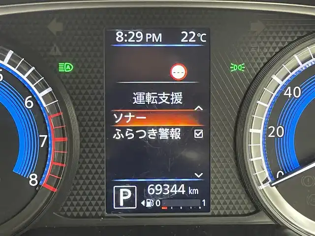 日産 ルークス HWS Gターボ プロパイロットED 福岡県 2020(令2)年 7万km ホワイトパール 純正９型ナビ／フルセグＴＶ　/全方位カメラ　/ＥＴＣ　/ナビ連動前後ドラレコ　/プロパイロット　/コーナーセンサー　/エマージェンシーブレーキ　/レーンキープ　/両側電動スライドドア　/純正１５インチＡＷ　/ＬＥＤライト