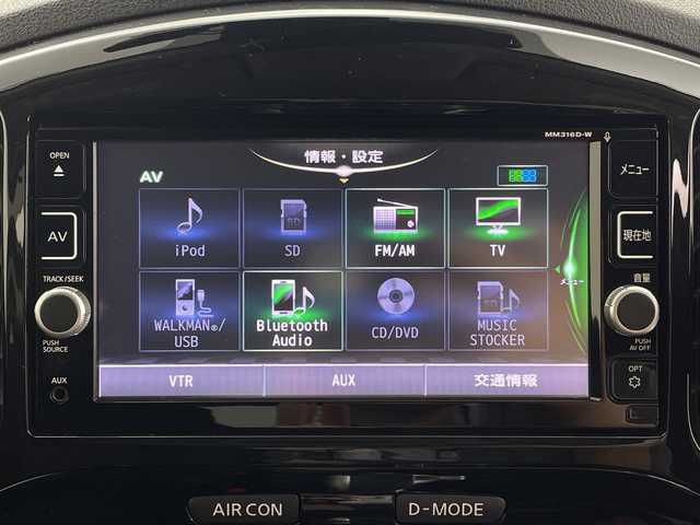 日産 ジューク 15RX Vセレクション 群馬県 2016(平28)年 6.3万km スーパーブラック 純正７型ナビ　フルセグＴＶ　全周囲カメラ　衝突被害軽減システム　アイドリングストップ機能　プッシュスタート　ステアリングスイッチ　横滑り防止機能　オートエアコン　キセノンオートライト　ＥＴＣ