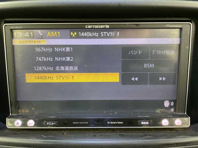 三菱 パジェロ ロング GR 道央・札幌 2012(平24)年 9万km ウォームホワイトパール ・4WD/・ディーゼルターボ/・社外メモリナビ/・CD/DVD/SD/フルセグTV/・Bluetooth接続/・バックカメラ/ETC/・社外エンジンスターター/・センターデフロック/・横滑り防止装置/・HIDヘッドライト/フォグランプ/・ヘッドライトレベライザー/・MTモード付AT/・シートヒーター/・電動格納ミラー/・積込冬タイヤ社外AWセット