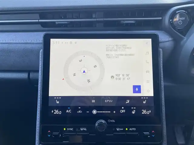 レクサス ＬＢＸ クール 福岡県 2024(令6)年 0.2万km グレーⅡ ・レーダークルーズコントロール/・純正ナビ/Bluetooth/USB/・全方位カメラ/・ハーフレザーシート/シートヒーター/エアシート/・フルセグ/・ETC/・純正18AW/・LEDライト/・BLIS