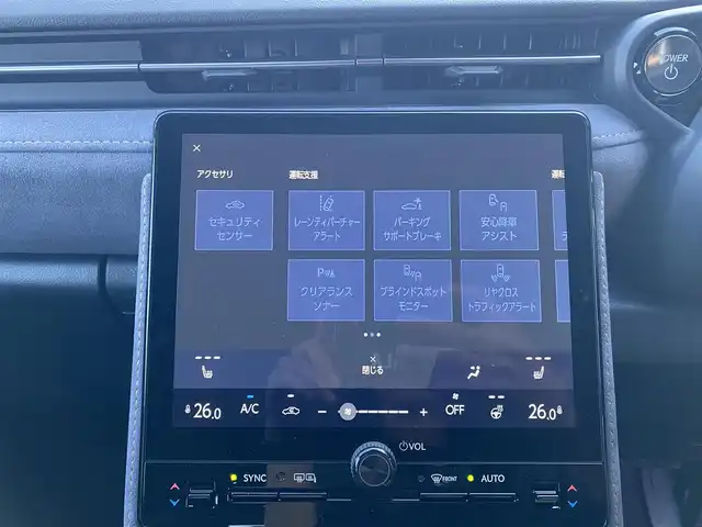 レクサス ＬＢＸ クール 福岡県 2024(令6)年 0.2万km グレーⅡ ・レーダークルーズコントロール/・純正ナビ/Bluetooth/USB/・全方位カメラ/・ハーフレザーシート/シートヒーター/エアシート/・フルセグ/・ETC/・純正18AW/・LEDライト/・BLIS